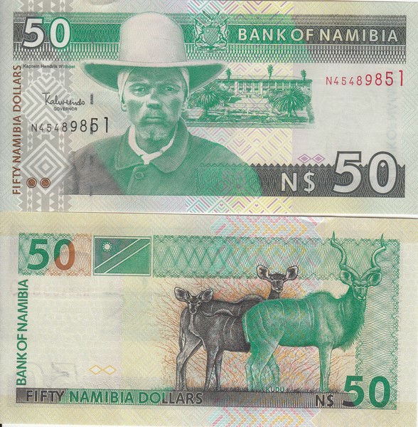 Намибия Банкнота 50 долларов 1999 UNC