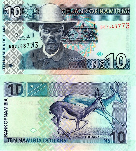 Намибия Банкнота 10 долларов 2001 - 09 UNC 