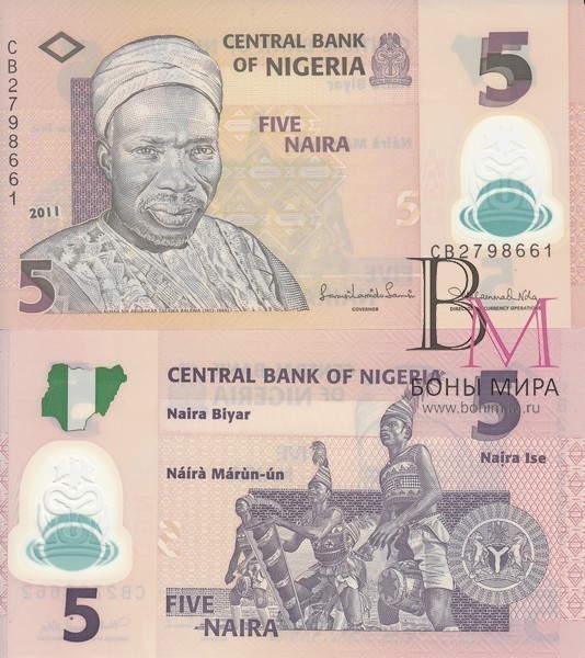 Нигерия Банкнота  5 найра 2011 UNC пластик