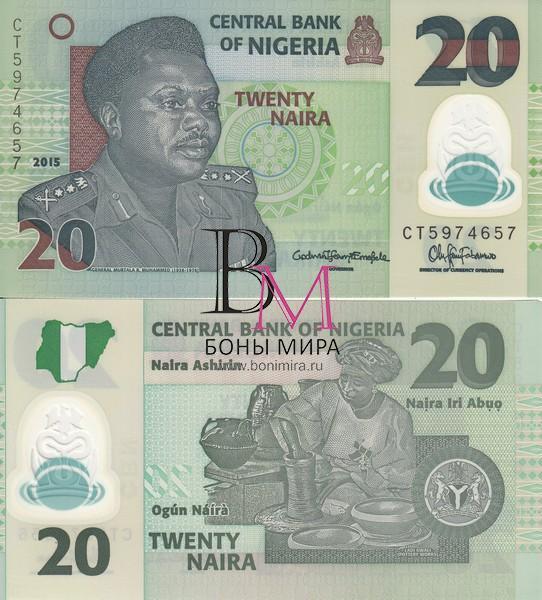 Нигерия Банкнота 20 найра 2015 UNC Полимер