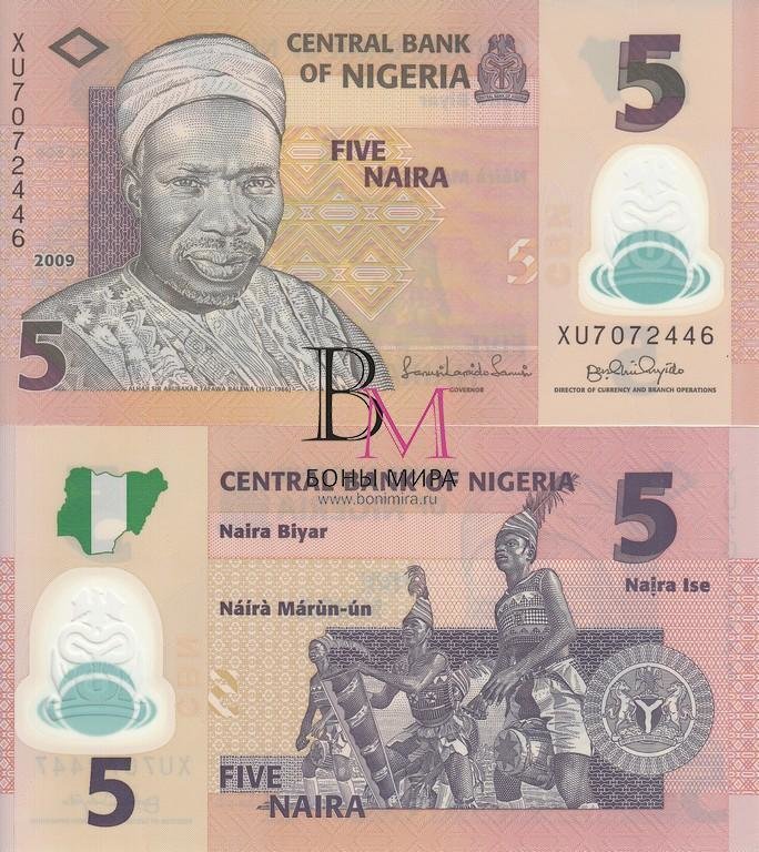 Нигерия Банкнота  5 найра 2009 UNC Пластик