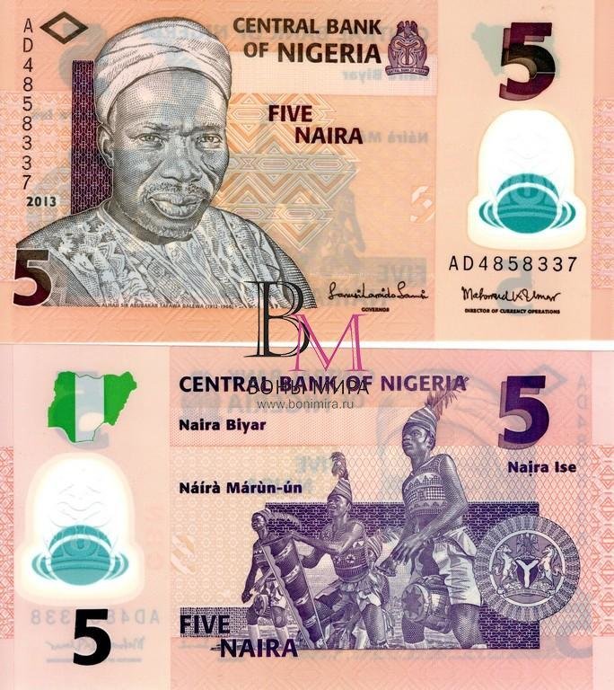Нигерия Банкнота  5 найра 2013 UNC пластик 