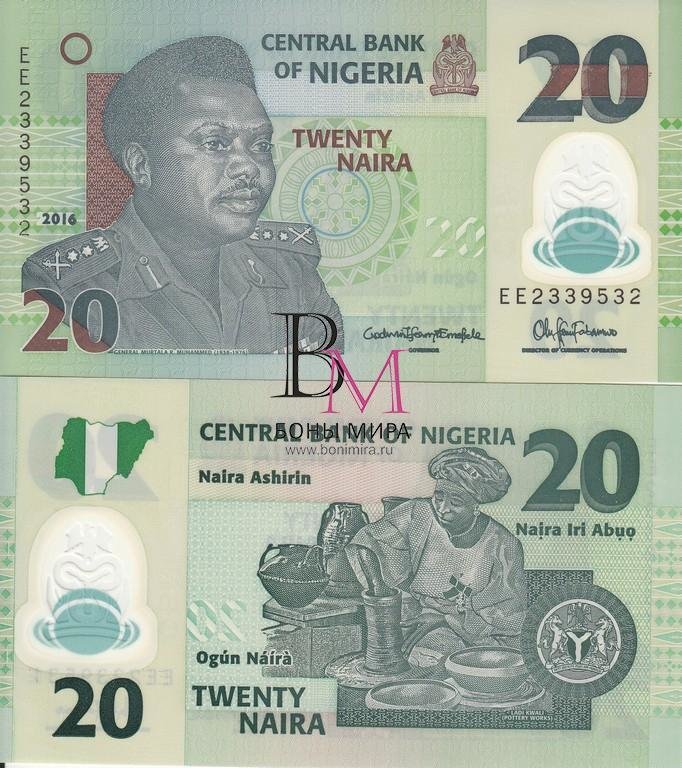 Нигерия Банкнота 20 найра 2016 UNC 