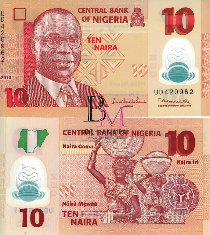 Нигерия Банкнота 10 найра 2010 UNC P39b