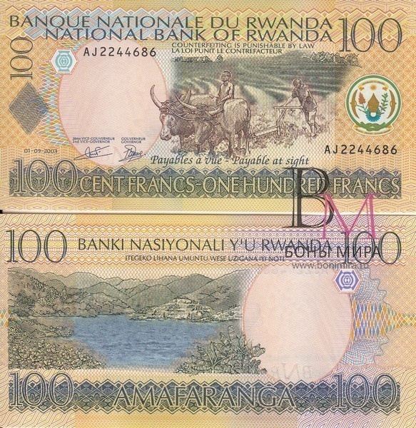 Руанда Банкнота 100 франков 2003 UNC