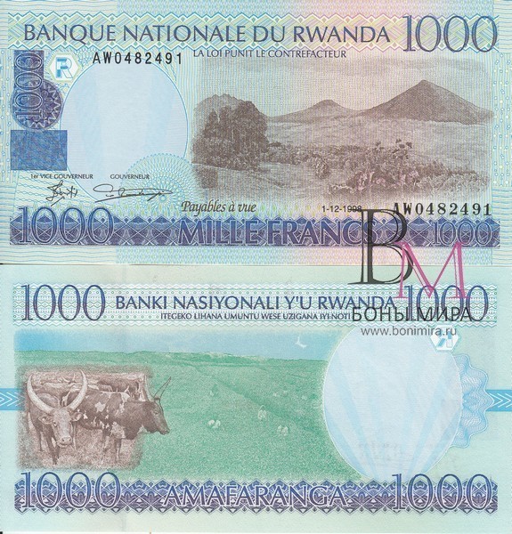 Руанда Банкнота 1000 франков 1998 UNC