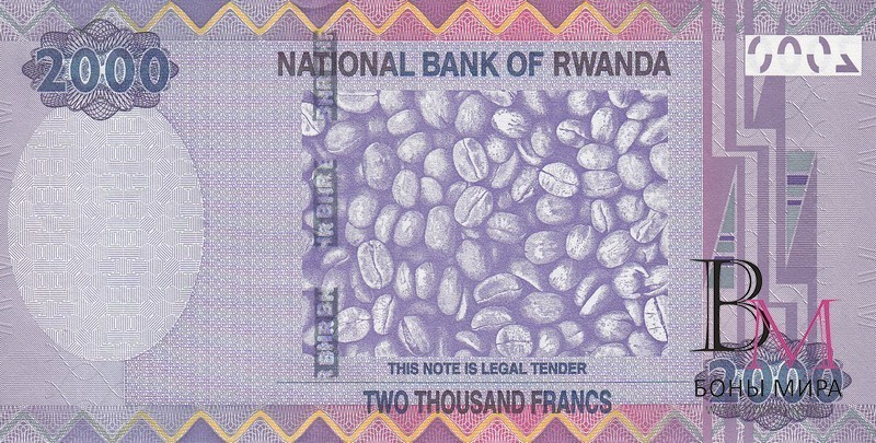Руанда Банкнота 2000 франков 2014 UNC