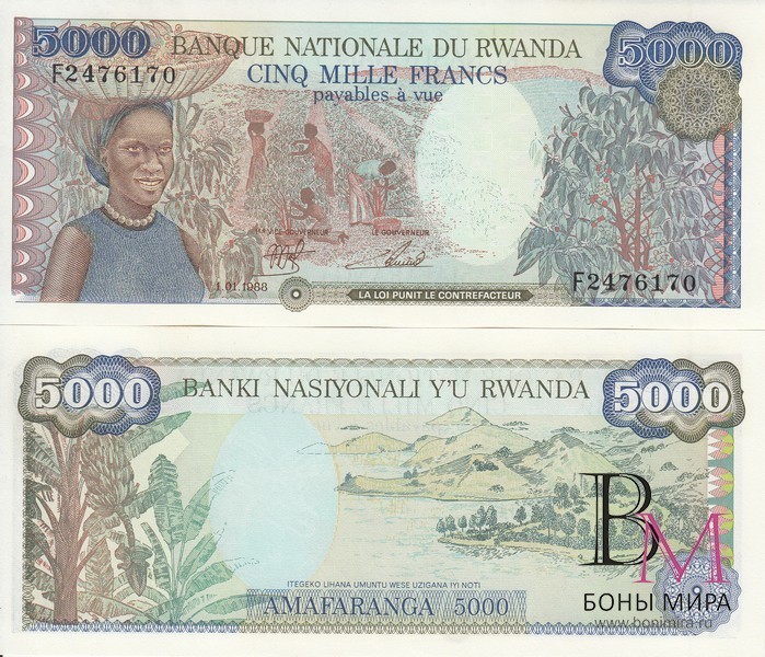 Руанда Банкнота 5000 франков 1988 UNC