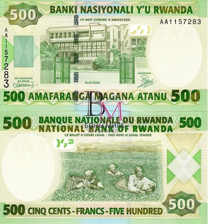 Руанда Банкнота 500 франков 2004 UNC 