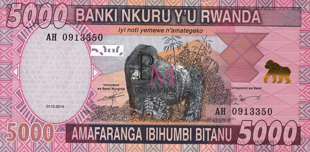 Руанда Банкнота 5000 франков 2014 UNC