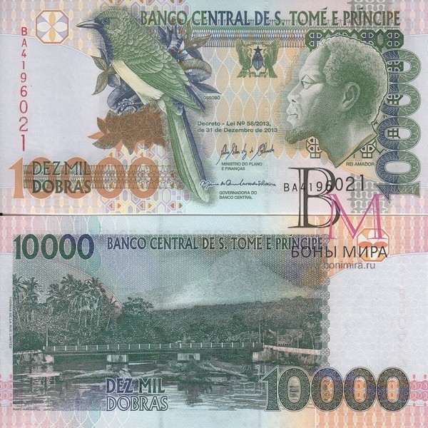Сан-Томе и Принсипи Банкнота 10000 добра 2013  UNC