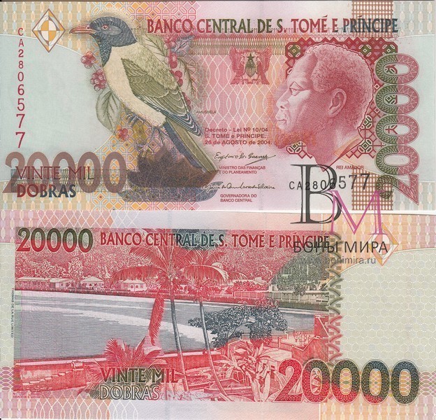 Сан-Томе и Принсипи Банкнота 20 000 добра 2004 UNC