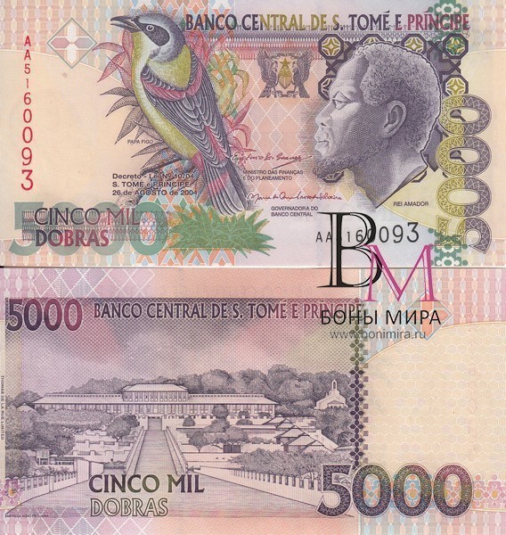 Сан-Томе и Принсипи Банкнота 5000 добра 2004  UNC
