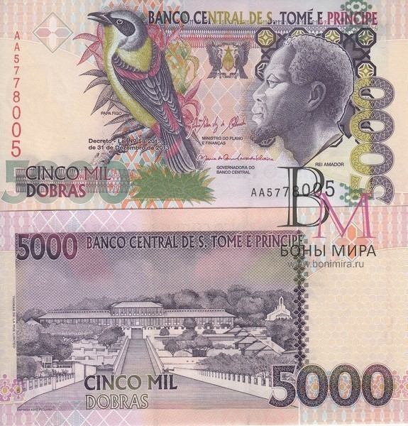 Сан-Томе и Принсипи Банкнота 5000 добра 2013  UNC