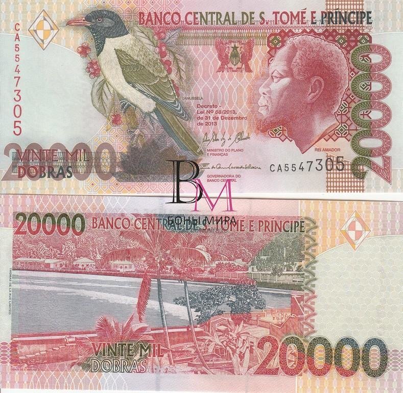 Сан-Томе и Принсипи Банкнота 20000 добра 2013 UNC