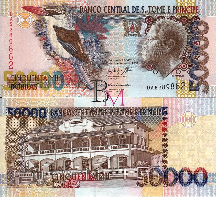 Сан-Томе и Принсипи Банкнота 50000 добра 2014 UNC