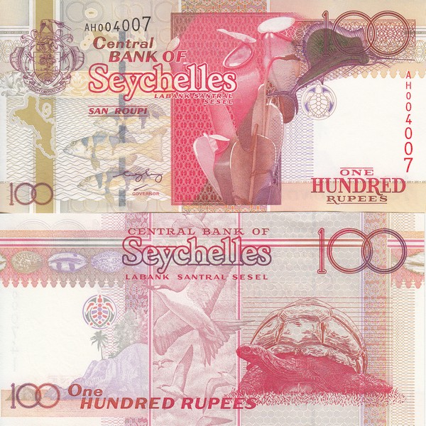 Сейшелы Банкнота 100 рупий  2005 - 10 UNC (красный нумератор) 