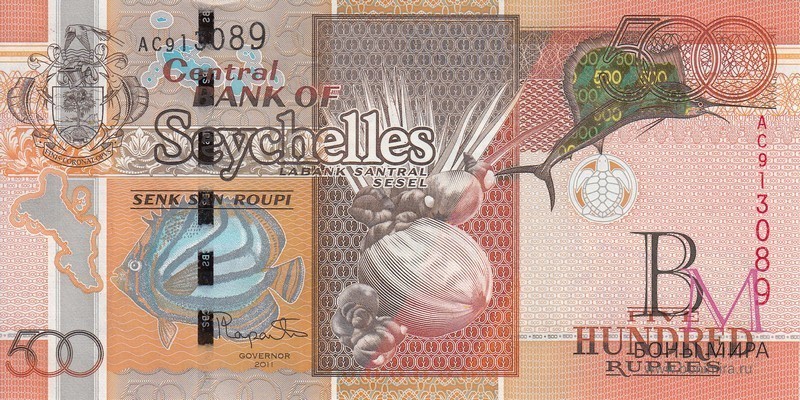 Сейшелы Банкнота 500 рупий  2011 UNC