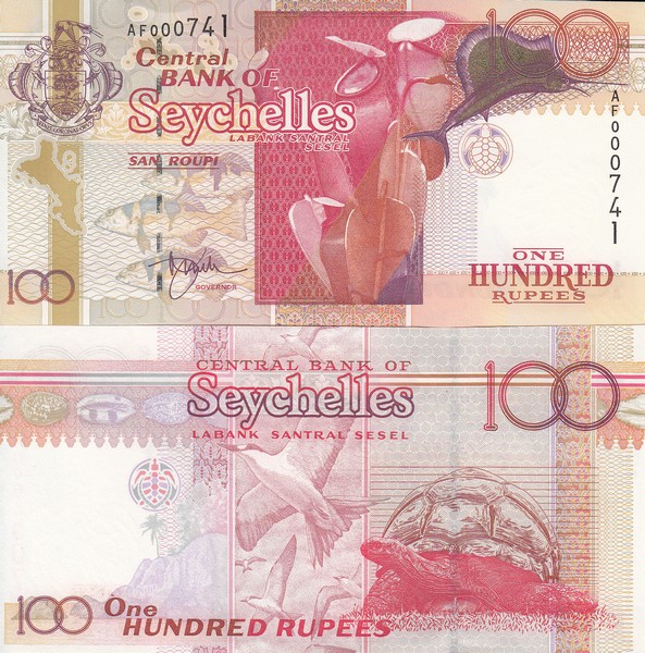 Сейшелы Банкнота 100 рупий  2001 UNC (черный нумератор) 