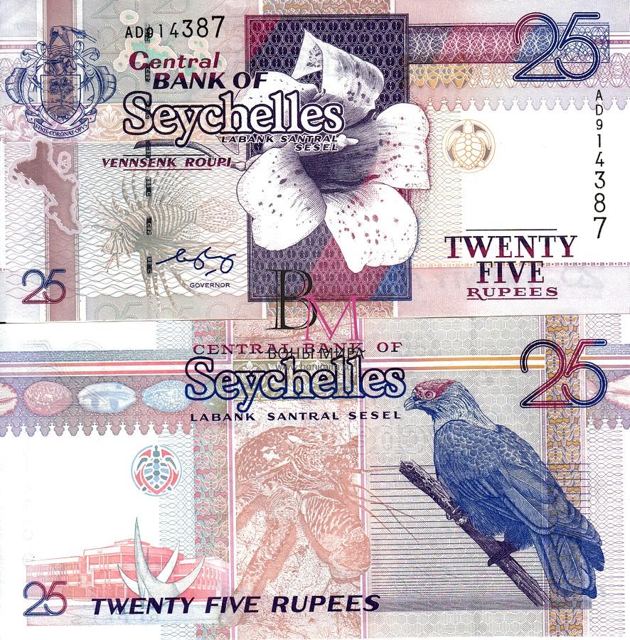 Сейшелы Банкнота 25 рупий 2008 UNC P37b
