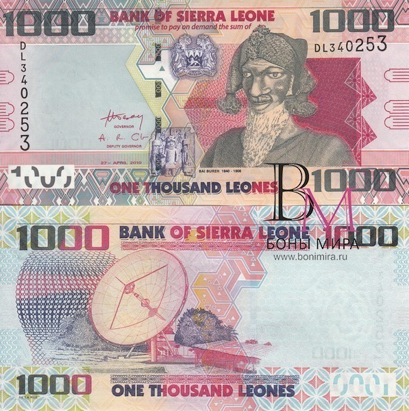 Сьерра-Леоне «Вождь Кабала-Бай Буре» 1000 леоне 2010 UNC