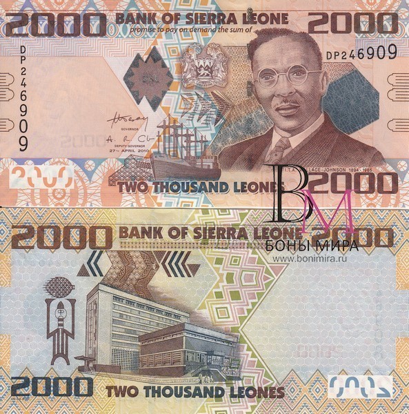 Сьерра Леоне Банкнота 2000 леоне 2010 UNC