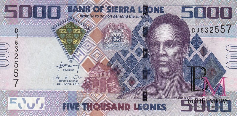Сьерра Леоне Банкнота 5000 леоне 2010 UNC