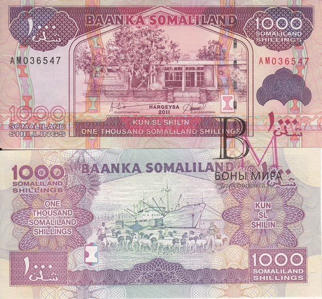 Сомали Банкнота 1000 шиллингов 2011 UNC