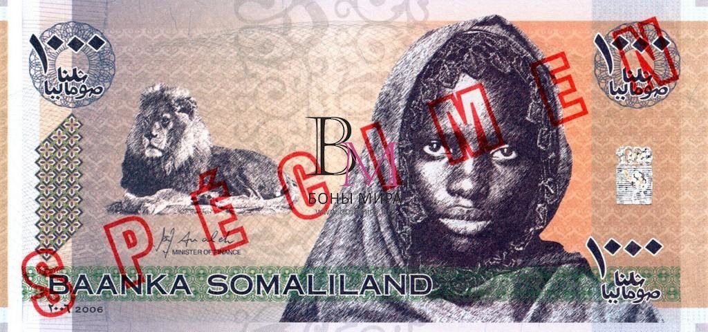 Сомали Банкнота 1000 шиллингов 2006 UNC SPECIMEN 