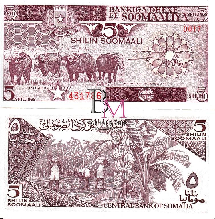 Сомали Банкнота 5 шиллингов 1987 UNC P31c