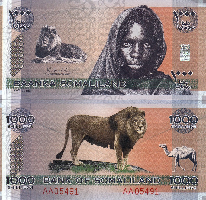 Сомали Банкнота 1000 шиллингов 2006 UNC 