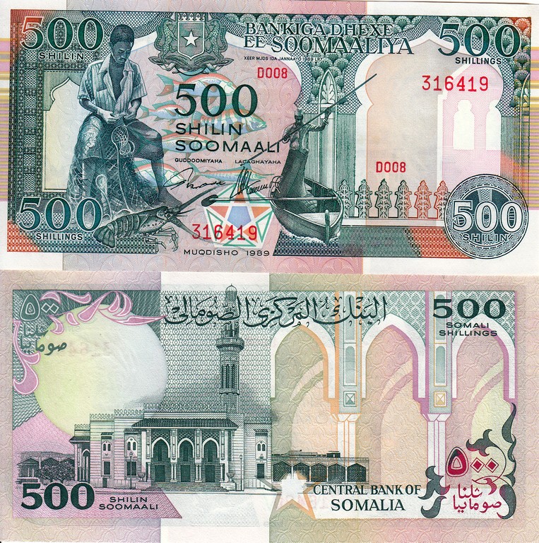Сомали Банкнота 500 шиллингов 1989 UNC 