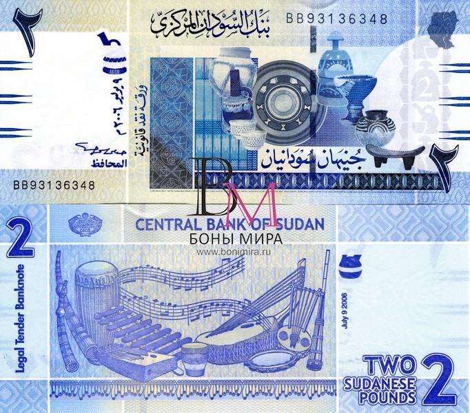 Судан Банкнота 2 фунта 2006 UNC