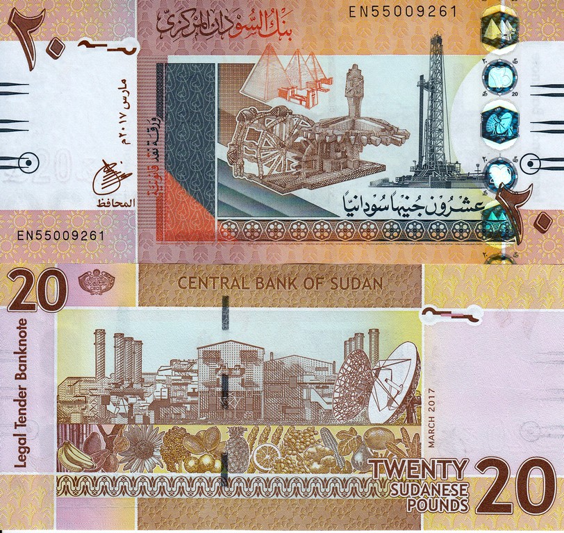 Судан Банкнота 20 фунта 2017 aUNC 