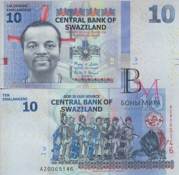 Свазиленд Банкнота 10 лилангени 2010 UNC