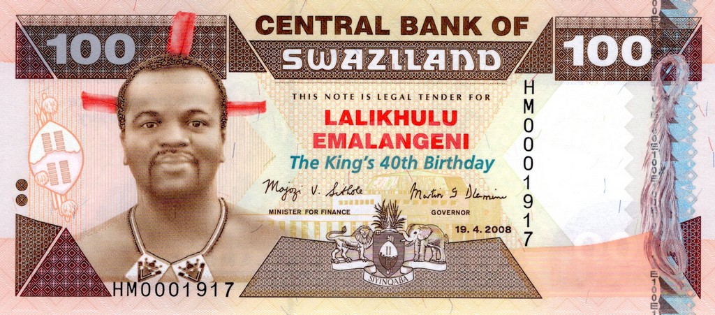 Свазиленд Банкнота 100 эмалангени 2008 UNC