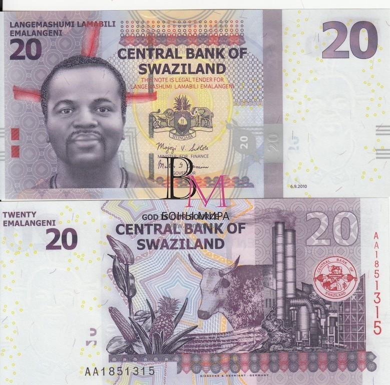 Свазиленд Банкнота 20 лилангени 2010 UNC