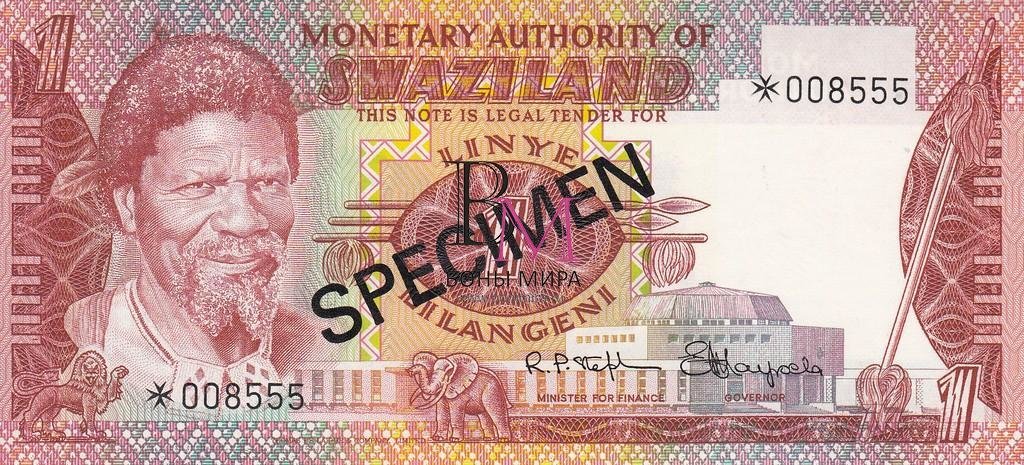 Свазиленд Банкнота 1 лилангени 1974 UNC  Образец