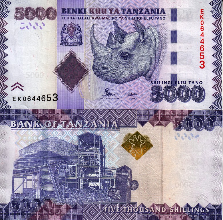Танзания Банкнота 5000 шиллингов 2010(15) UNC