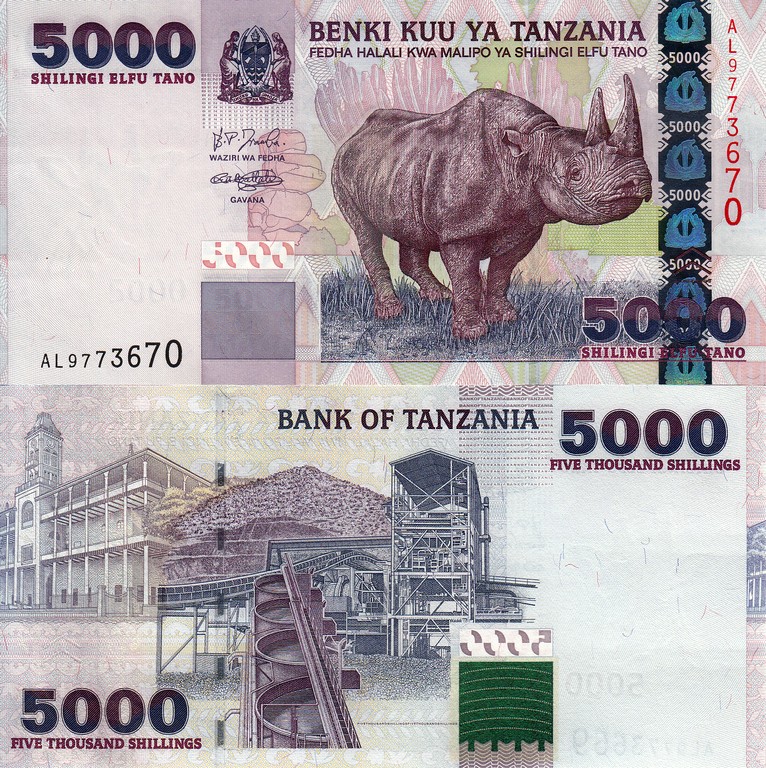 Танзания Банкнота  5000 шиллингов 2003 UNC
