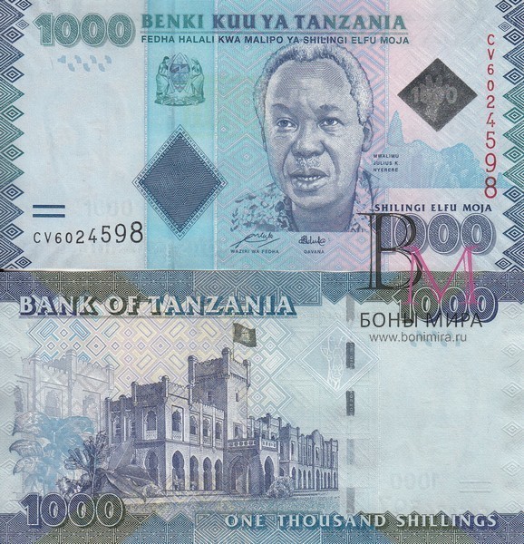 Танзания Банкнота  1000 шиллингов 2010-11 UNC