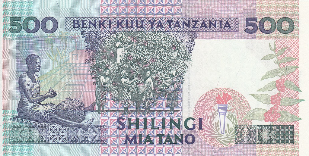 Танзания Банкнота  500 шиллингов 1993 UNC