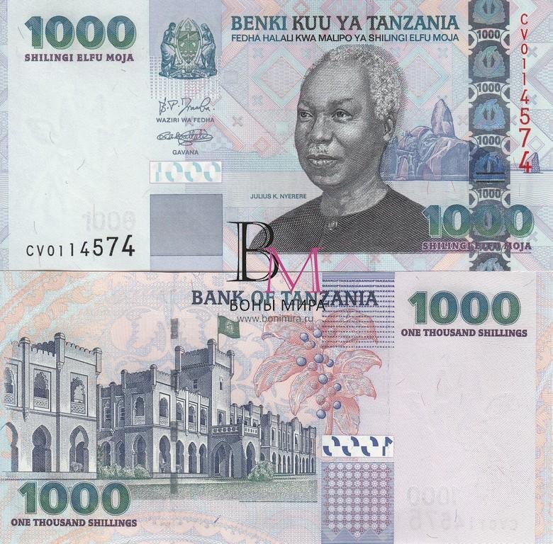 Танзания Банкнота  1000 шиллингов 2003 UNC 
