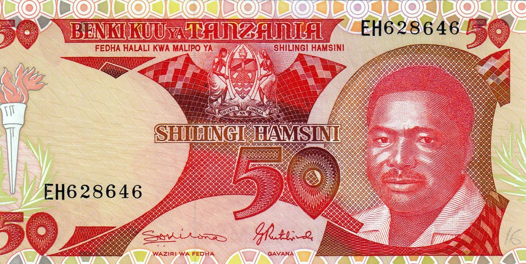 Танзания Банкнота  50 шиллингов 1987-92 UNC