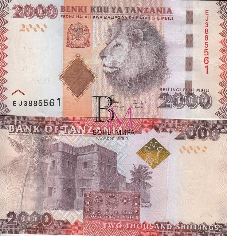 Танзания Банкнота  2000 шиллингов 2015 UNC Подпись