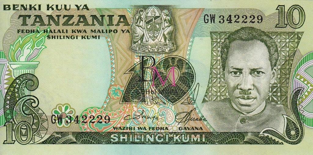 Танзания Банкнота 10 шиллингов 1978 UNC