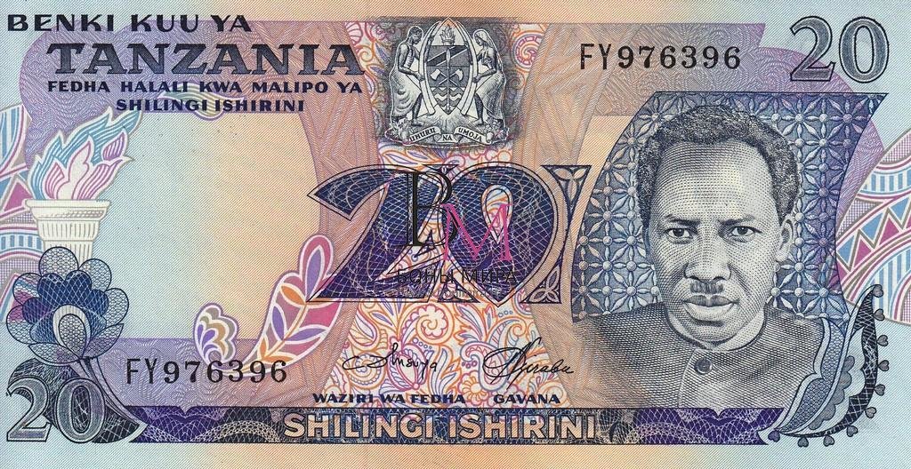 Танзания Банкнота 20 шиллингов 1978 UNC Подпись 3
