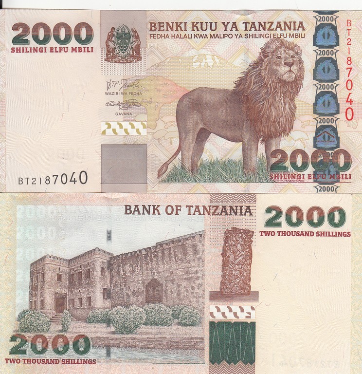 Танзания Банкнота  2000 шиллингов 2003 UNC Подпись 14 P37a
