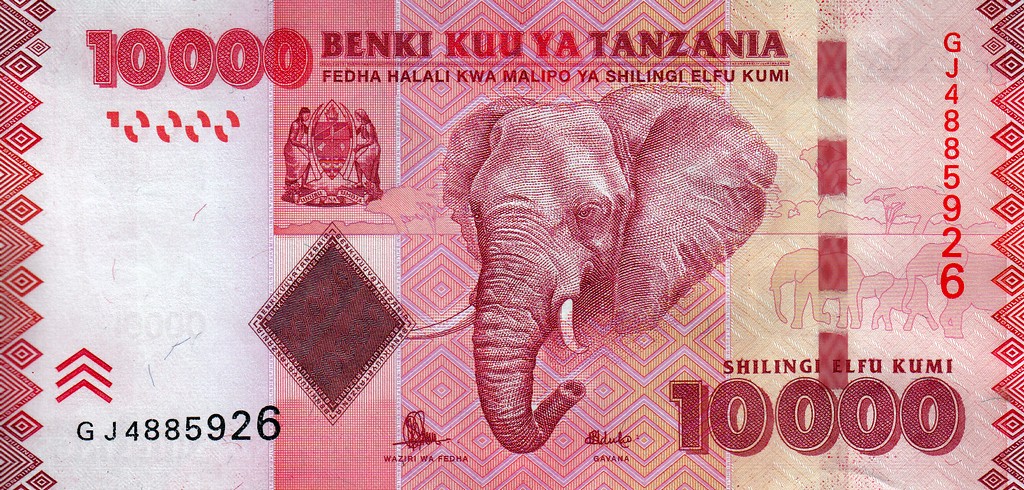 Танзания Банкнота 10000 шиллингов 2010 (15) UNC