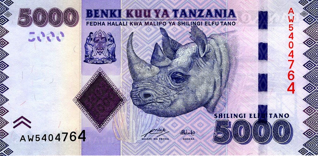 Танзания Банкнота 5000 шиллингов  2010 UNC